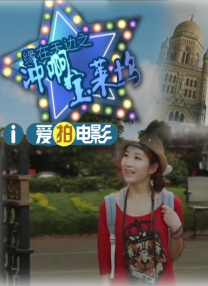 国产高清在线精品一区二区三区